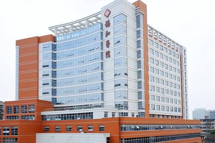 长沙协和医院整形外科技术怎么样？价格一览及患者反馈
