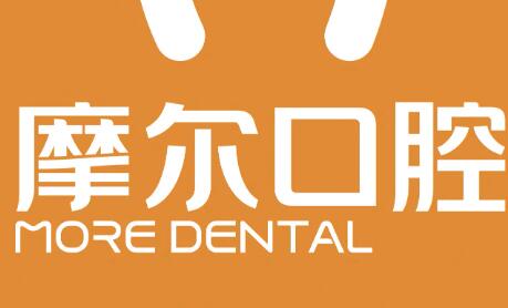 2025嘉兴牙齿残冠治疗榜单前十位医院(嘉兴维佳康口腔医院深挖口碑、实力对比)