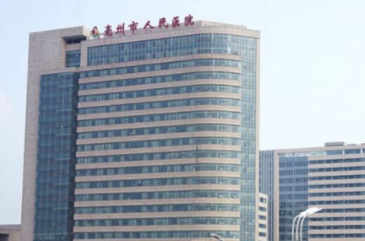 亳州市瘦脸针溶脂针价格(价目)细览（亳州市瘦脸针溶脂针方法有哪些需要多少钱）