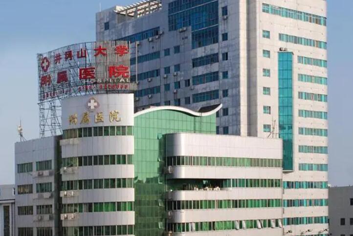 吉安市E光祛斑e光祛斑医院排名前十实力比拼（天使医疗美容门诊部绝不踩雷）