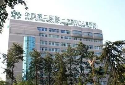 成都华西医院整形外科隆胸技术好不好？详细术后评价参考