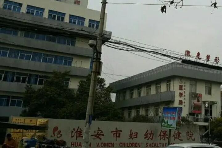淮安市妇幼保健院整形美容外科收费明细全新公示-抽脂腹手术案例