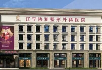 松原市鼓膜修补手术哪里整形医院好(吉林阳光医疗美容凭实力口碑获得大众承认)
