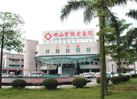 忻州市杨利琴整形医生收费标准大全曝光一览