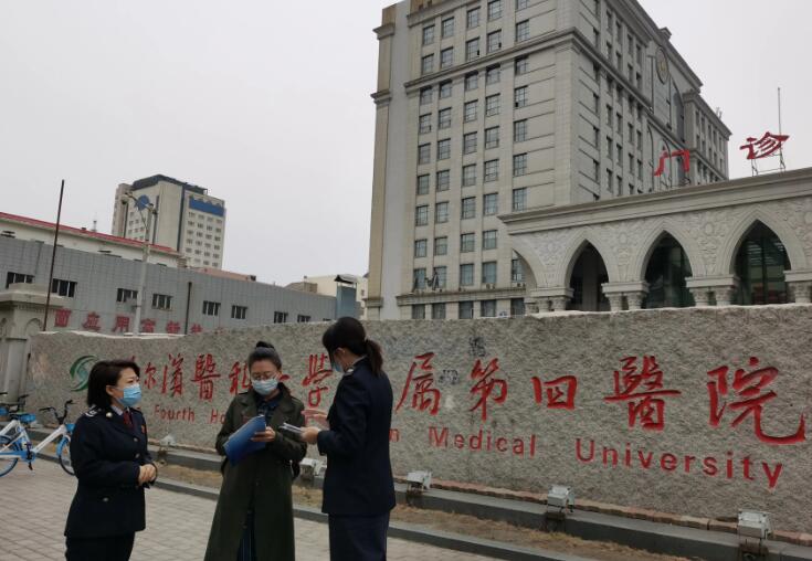 大庆市让胡路区晨光口腔门诊部金属托槽矫正怎么样？医生信息-口碑-价格-地址
