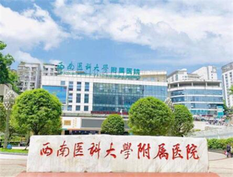 忻州市耳形矫正费用表明细新版本-均价耳形矫正26822元