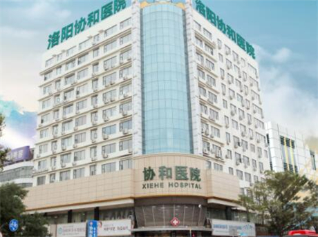 协和医院赵茹医生双眼皮整形手术价格表，多种手术方式价格表及整形效果评价