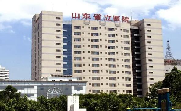 济南省立医院整形科隆鼻怎么样怎么样？医生信息-口碑-价格-地址