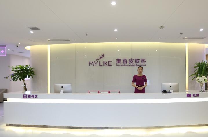 上海美莱医疗美容门诊部整形科技术怎么样？真实口碑与案例深度解析