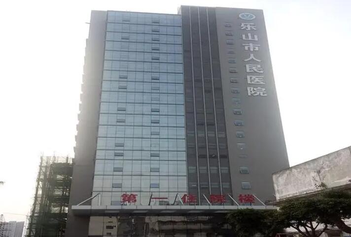 乐山市整容垫下巴医院上榜清单亮相-乐山市整容垫下巴整形医院