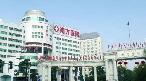 佛山曙光金子医学美容医院假体隆鼻怎么样？医生信息-口碑-价格-地址