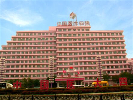 沈阳盛京医院整形外科割双眼皮怎么样？医生信息-口碑-价格-地址