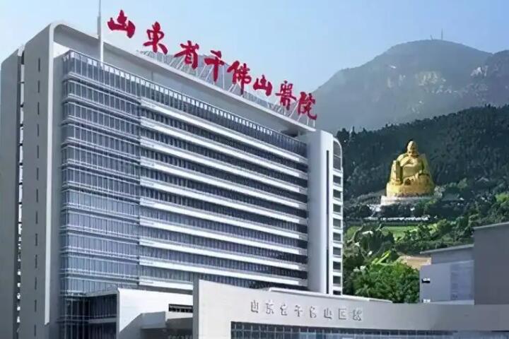 佛山隆鼻修复手术费用多少？详细了解鼻尖修复、鼻翼缩小、鼻梁增高等项目价格表一览