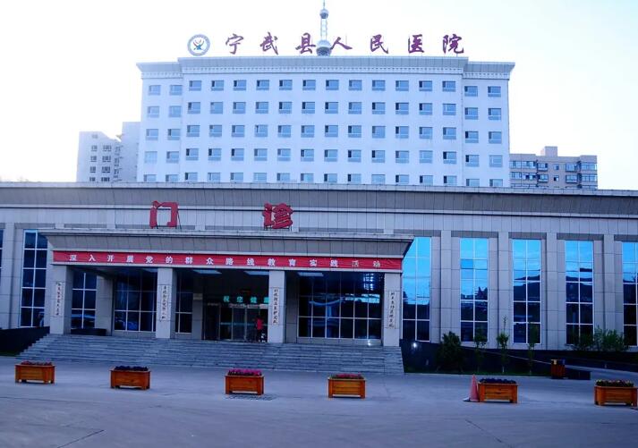 忻州耳再造价格在线公布(2025忻州耳再造参考价为：17680元)