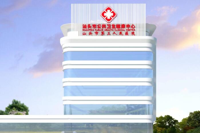 汕头市带牙套矫正牙齿价格(价目)表详尽竟曝出（汕头市带牙套矫正牙齿手术费用贵不贵呢）