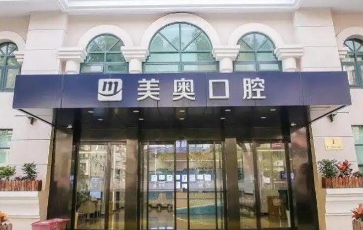 2025桂林拔骨埋伏低位阻生齿口碑榜前十佳齿科医院对外公示！桂林正如口腔门诊综合实力比较强