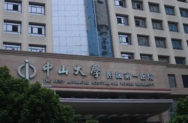 国内专业的植发医院名单【国内专业的植发医院排名前五名】让你告别脱发烦恼，焕发青春！