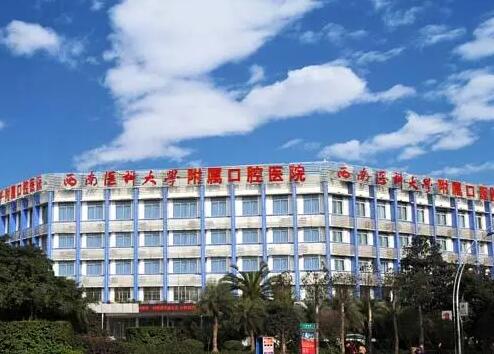 凉山彝族自治州负责人民医院烧伤整形科如何？专业医生信息+案例价格表分享