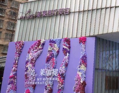 上海较正规的隆胸医院是哪家,上海隆胸去哪家医院？这份榜单为您揭晓！