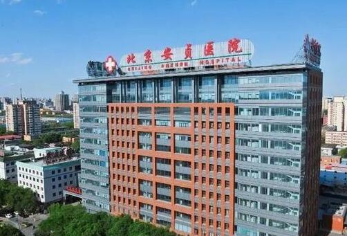 长春植发医院推荐：哪家医院好？有哪些专业植发机构值得信赖？