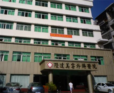 武汉协和医院整形科割双眼皮怎么样？医生信息-口碑-价格-地址