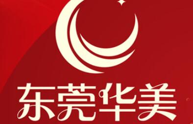 桂林华美整形医院热门价格表火爆上线，桂林华美整形医院热门价格表火爆上线，让你变美更轻松！