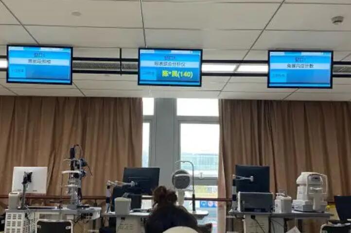 济南市韩式点无痕双眼皮医生排行榜前八发布（闫品行医生医美5强实力口碑盘点-附价格）