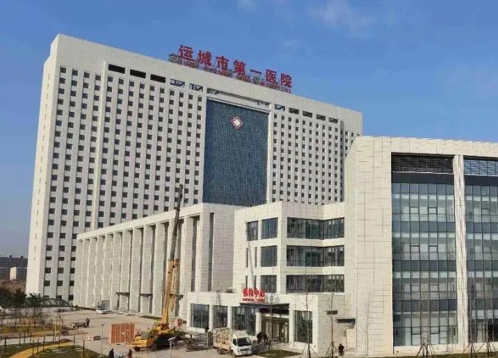 云浮市祛斑医院排行榜：排名榜精选二家口碑出名医院参考