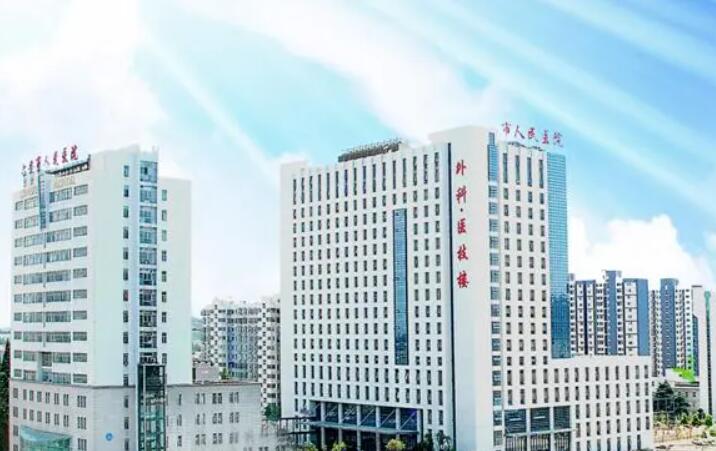 六安市人民医院整形美容科眼鼻综合手术技术怎么样？费用解析