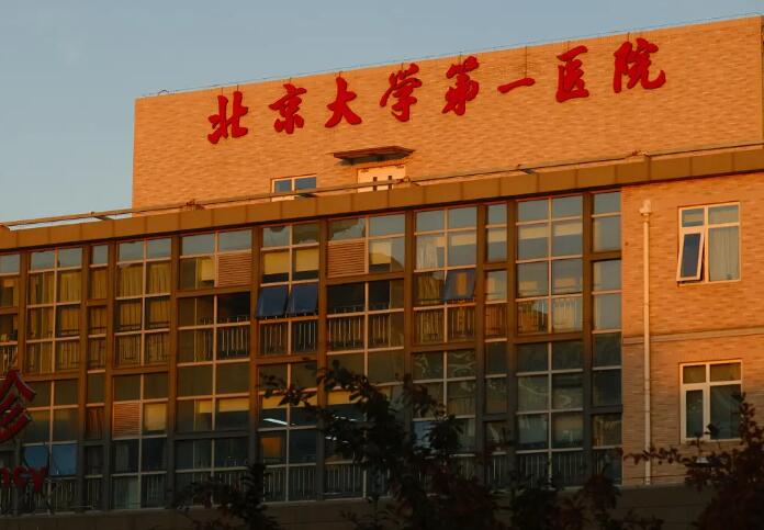 全力和田地区和田县下颚角磨骨手术费用的价格高吗在线免费查询_下颚角磨骨手术什么费用？