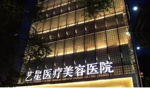 北京李明医生面部整形技术怎么样？整形费用解析