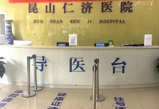 成都市博爱口腔医院牙齿矫正价格表，价格表详细解析，收费是否合理？