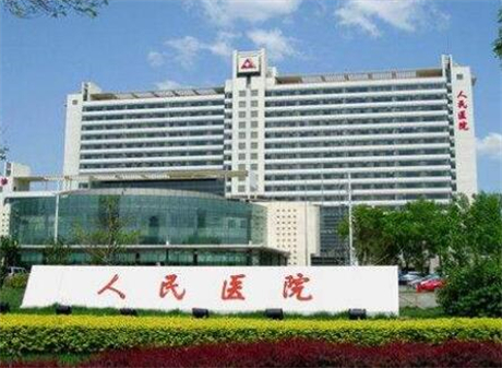 2024年天津市红桥区口腔医院推荐