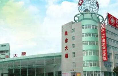 大庆市中西医结合医院口腔科牙齿拥挤怎么样？医生信息-口碑-价格-地址