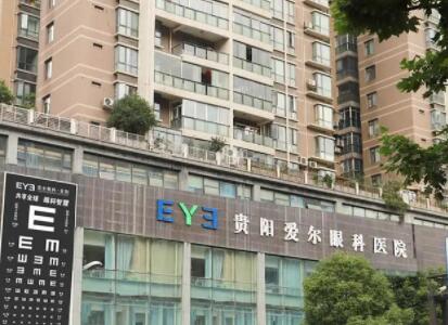 攀枝花市注射玻尿酸填充面部价格(收费标准)项目都有什么-近8个月均价为6847元