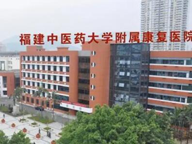 热门黔东南剑河县胶原蛋白部紧致提升有标准价格吗