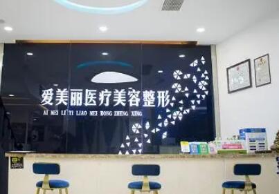 徐州矿总医院整形科隆鼻手术效果如何？费用解析与术后恢复案例分享