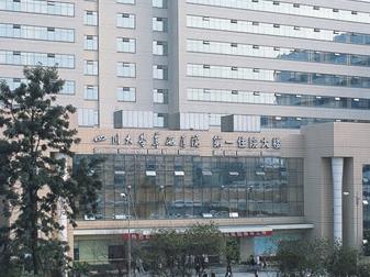 成都许学文医生磨骨手术效果怎么样？价格费用一览