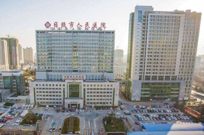 日照市副乳整形收费标准强势曝光一览(副乳整形手术修复需要多少钱)