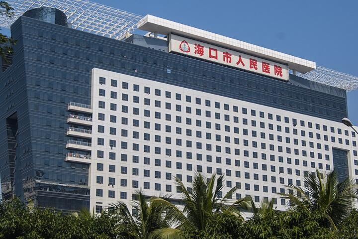 海口市超波洗牙医院在榜清单夺得榜首（海口市超波洗牙口腔医院口碑人气持续飙升）