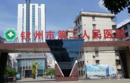 钦州市侧鼻翼倾斜整形医院排行榜前十内幕曝光-钦州市侧鼻翼倾斜整形价格会比较贵吗