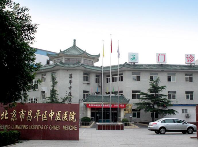 淄博市安姿韩式双眼皮价位表新版一览-淄博市安姿韩式双眼皮价格行情