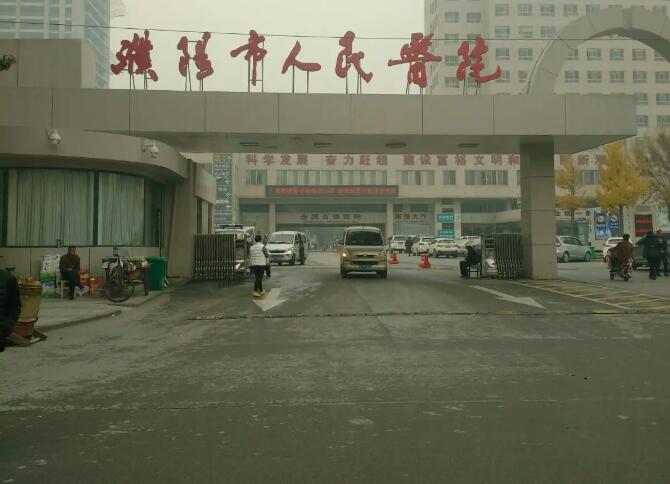濮阳市FUE无痕植发价格表(费用)汇总-濮阳市FUE无痕植发需要费用是多少啊