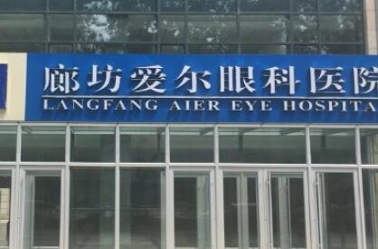 湖州九八医院整形科鼻子整形怎么样？医生信息-口碑-价格-地址
