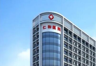 2025台州阴茎微创整形排行前十的大型整形医院2025新榜单公布！台州美姿之医疗美容诊所满足多种需求