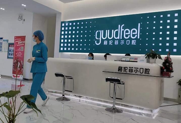 宝安种牙技术一流，来看看深圳口腔医院排名前十