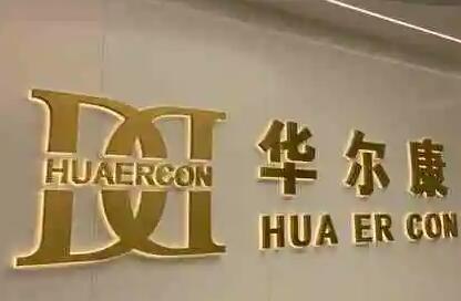 深圳麦芽口腔植牙技术怎么样？这几位医生口碑好吗，值得信赖的经验和技术揭秘！