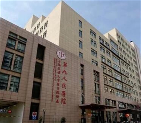 南京医科大学第二附属医院溶脂瘦脸整形怎么样？医生信息-口碑-价格-地址