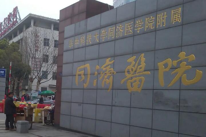 佛山曙光金子医学美容医院假体隆鼻怎么样？医生信息-口碑-价格-地址