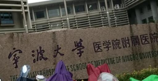 2025杭州整形美容医院排名前十！汇聚全新名单发布！